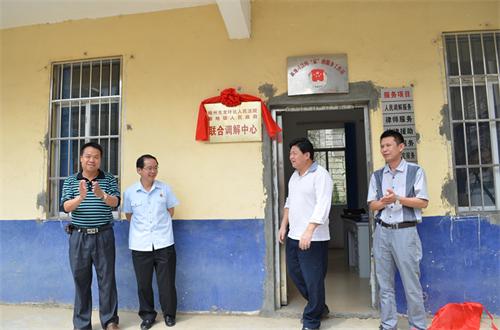 ���ϵ������Ľ�����ʽ